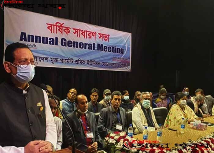 নিরাপদ বাসস্থান শ্রমজীবী মানুষের জন্য গড়ে তোলার বিকল্প নেই: দৈনিক তাজা খবর।