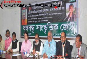 ভাস্কর্য হারাম নয় সেটা জাতিকে বলুন, হক্কানি আলেমদের উদ্দ্যেশ্য করে... দৈনিক তাজা খবর।