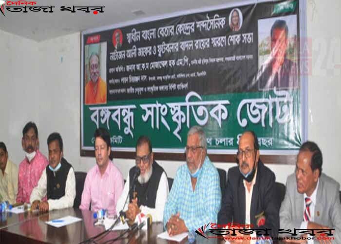 ভাস্কর্য হারাম নয় সেটা জাতিকে বলুন, হক্কানি আলেমদের উদ্দ্যেশ্য করে... দৈনিক তাজা খবর।
