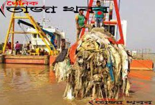 কর্ণফুলী নদীর তলদেশে পলিথিনে বেহাল: দৈনিক তাজা খবর।