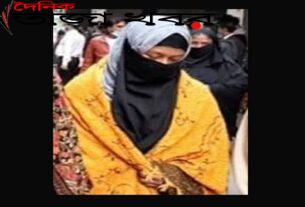দেবরের পুরুষাঙ্গ কেটে নেওয়ার অভিযোগে ভাবি গ্রেফতার: দৈনিক তাজা খবর। 