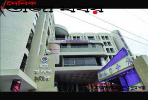 ২ টাকার মাস্ক ৬৫ টাকা বালিশ-কভার ৩৪৫০, টেন্ডার জালিয়াতিঃ দৈনিক তাজা খবর।