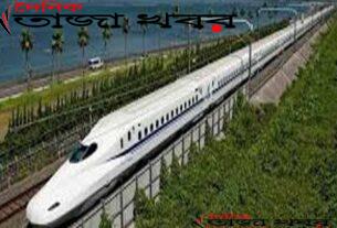মাত্র ৫৫ মিনিটে ঢাকা থেকে চট্রগ্রাম যাওয়া যাবেঃ দৈনিক তাজা খবর।