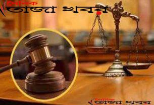 চট্টগ্রামে সাবেক ওসিসহ ১১ জনের বিরুদ্ধে ক্ষতিপূরণ মামলা করা হয়েছেঃ দৈনিক তাজা খবর।