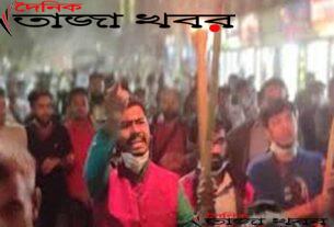 উগ্রবাদের উত্থান হচ্ছে সরকারের উসকানিতেই: দৈনিক তাজা খবর