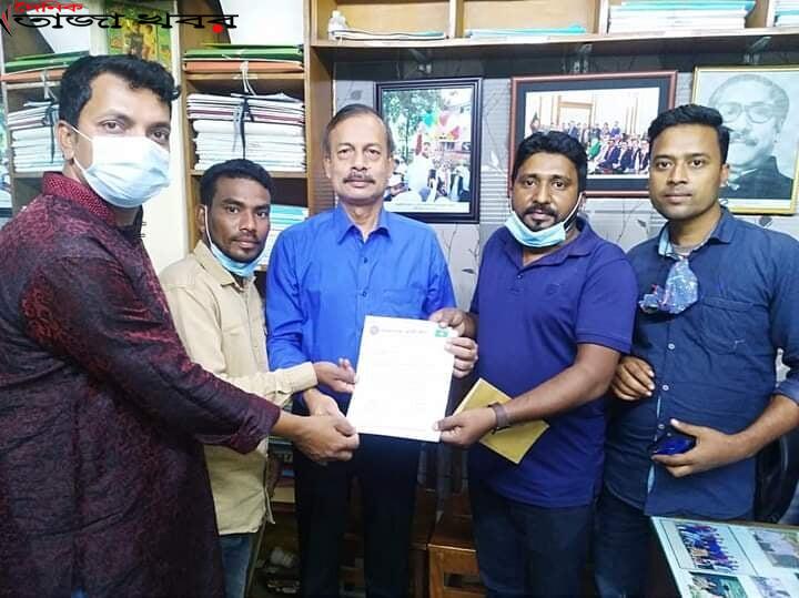 বায়েজিদ থানা তাঁতী লীগের ত্রি-বার্ষিক সম্মেলন ১৫ই জানুয়ারিঃ দৈনিক তাজা খবর।