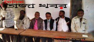 ছিন্নমুলে ছয় তলা পাউন্ডেশনে প্রাথমিক বিদ্যালয় সহ সাইক্লোন সেন্টারের কাজ শুরুঃ দৈনিক তাজা খবর।
