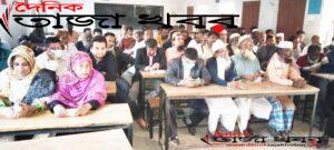 ছিন্নমুলে ছয় তলা পাউন্ডেশনে প্রাথমিক বিদ্যালয় সহ সাইক্লোন সেন্টারের কাজ শুরুঃ দৈনিক তাজা খবর।