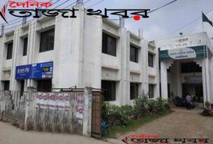 লাকসাম পৌরসভা নির্বাচনে বিনা প্রতিদ্বন্দ্বিতায় আওয়ামী লীগের পূর্ণ প্যানেল বিজয়ীঃ দৈনিক তাজা খবর। 