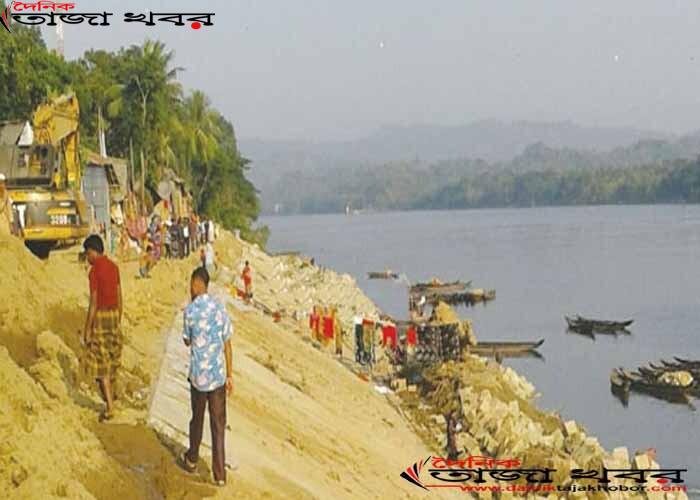ঠিকাদারের চাহিদায় বসতহারা চন্দ্রঘোনার জেলে পরিবার, দৈনিক তাজা খবর। 