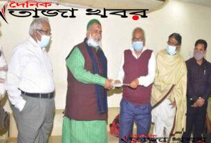 ব্রিটিশ বিরোধী স্বাধীনতা সংগ্রামীদের স্মৃতি রক্ষার দাবিতে স্মারকলিপি, দৈনিক তাজা খবর। 