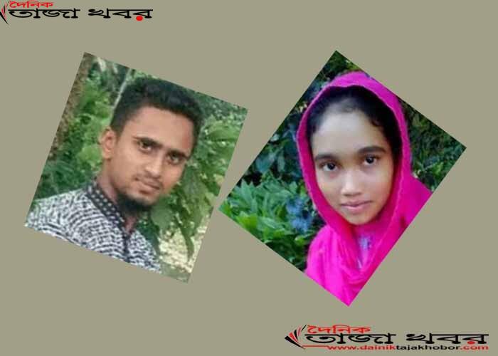 বিয়ের জন্য চাপ দেয়ায় প্রেমিকাকে পরিকল্পিতভাবে হত্যাঃ দৈনিক তাজা খবর।