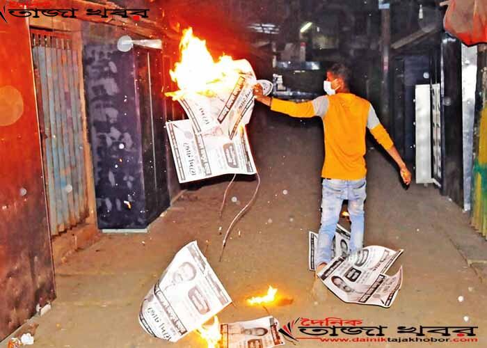 চট্রগ্রামে নির্বাচনী সহিংসতায় দুই কাউন্সিলর সমর্থকদের মধ্যে গোলাগুলি, নিহত ১ঃ দৈনিক তাজা খবর।