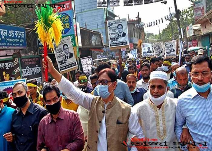 চট্টগ্রামের মানুষ স্বতঃস্ফূর্তভাবে ধানের শীষ প্রতীকেই রায় দেবেনঃ দৈনিক তাজা খবর। 