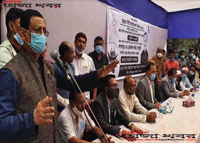 মেয়র নির্বাচিত হলে হোল্ডিং ট্যাক্স বাড়াব না: রেজাউল, দৈনিক তাজা খবর। 