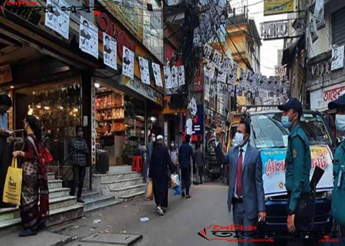 আচরণবিধি ভঙ্গের অভিযোগে কাউন্সিলরপ্রার্থীর সমর্থককে জরিমানাঃ দৈনিক তাজা খবর। 