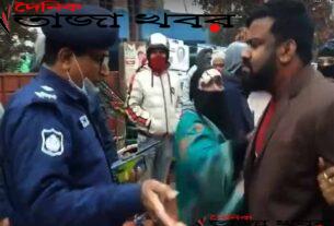 পাবনায় ভোটকেন্দ্র থেকে বিএনপির মেয়র প্রার্থীকে মারপিট করে বের করে দেওয়ার অভিযোগঃ দৈনিক তাজা খবর। 