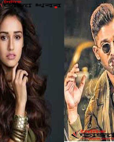 ছবিতে নাচতে দেড় কোটি রুপি নেবেন অভিনেত্রী দিশা, দৈনিক তাজা খবর।