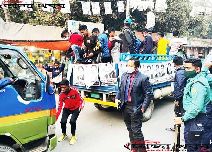 শিশু কিশোরদের দিয়ে নির্বাচনী শোডাউন, জরিমানা করলেন ম্যাজিস্ট্রেটঃ দৈনিক তাজা খবর। 