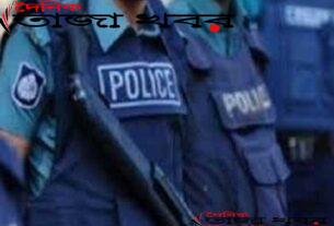 মাদক সেবন অভিযোগে চাকরি গেল ৬ পুলিশ সদস্যের, দৈনিক তাজা খবর