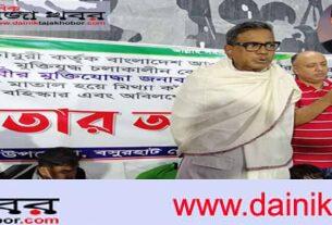 একরাম চৌধুরীকে বহিষ্কারের দাবিতে অনশন শুরু করেছেন কাদের মির্জাঃ দৈনিক তাজা খবর। 