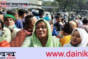 নিজের ভোট নিজে দিতে না পেরে নির্বাচন বর্জন করেছেন কাউন্সিলর প্রার্থী মনোয়ারা