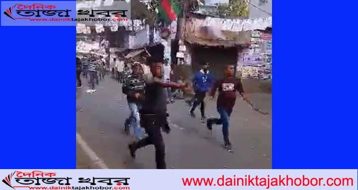 খুলশী থানার আমবাগান এলাকায় নির্বাচনী সহিংসতার সময় সংঘর্ষে গুলা গুলিতে নিহত ১, দৈনিক তাজা খবর। 