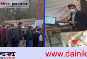 চট্টগ্রাম সিটি কর্পোরেশন নির্বাচনের ভোটগ্রহণ শেষ হয়েছে: দৈনিক তাজা খবর। 