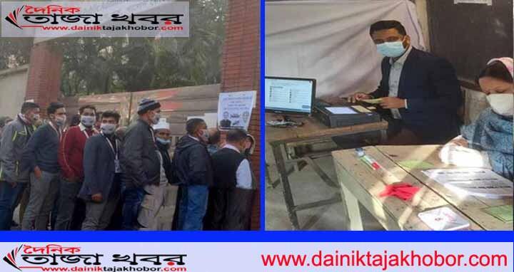 চট্টগ্রাম সিটি কর্পোরেশন নির্বাচনের ভোটগ্রহণ শেষ হয়েছে: দৈনিক তাজা খবর। 