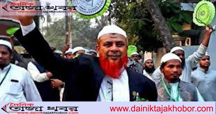 চসিক নির্বাচনে হামলা কেন্দ্রে ভোটার ও এজেন্টে প্রবেশ করতে না দেয়াসহ বিভিন্ন অভিযোগে নির্বাচন বর্জনের ঘোষণা ইসলামী আন্দোলন বাংলাদেশের মেয়র প্রার্থী জান্নাতুলঃ দৈনিক তাজা খবর।