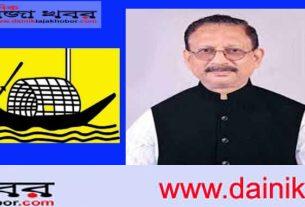 চট্টগ্রাম সিটি করপোরেশনের (চসিক) নির্বাচনে বিপুল ভোটে আওয়ামী লীগের রেজাউল জয়ী: দৈনিক তাজা খবর। 