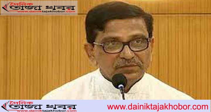 চট্টগ্রাম সিটি করপোরেশন (চসিক) নির্বাচন ভোটের আগেই বহিষ্কার হবেন আওয়ামী লীগের বিদ্রোহীরাঃ দৈনিক তাজা খবর। 