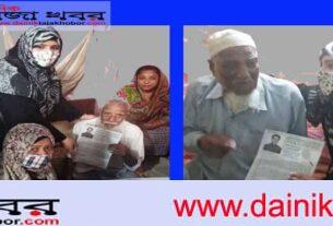 চট্রগ্রামের কাউন্সিলর প্রার্থী কারাগারে, স্বামীর পক্ষ্যে ভোটের প্রচারের মাঠে স্ত্রী নুসরাত জাহানঃ দৈনিক তাজা খবর।