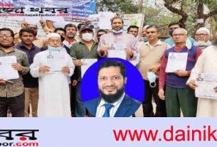 চট্রগ্রাম ২ নাম্বার জালালাবাদ ওয়ার্ড কাউন্সিলর প্রার্থী সাহেদ ইকবাল বাবুর গণসংযোগঃ দৈনিক তাজা খবর।