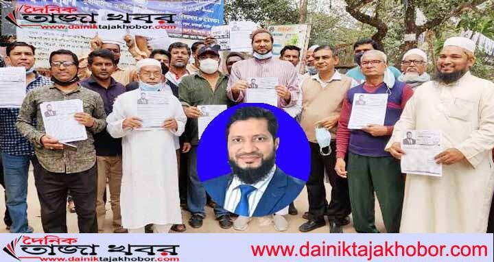 চট্রগ্রাম ২ নাম্বার জালালাবাদ ওয়ার্ড কাউন্সিলর প্রার্থী সাহেদ ইকবাল বাবুর গণসংযোগঃ দৈনিক তাজা খবর।