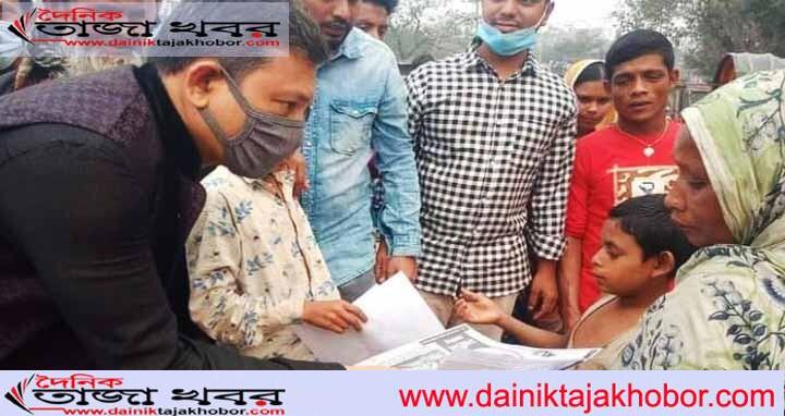 চট্রগ্রাম ওয়ার্ড কাউন্সিলর প্রার্থী ওয়াসিম উদ্দিন চৌধুরীর গণসংযোগঃ দৈনিক তাজা খবর।