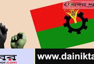 সারাদেশে বিক্ষোভের ডাক দিয়েছে বিএনপিঃ দৈনিক তাজা খবর।