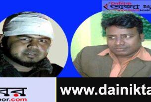 পঞ্চগড়ে মাদক কারবারিদের সঙ্গে যোগাযোগ, দুই পুলিশ সদস্য কারাগারেঃ দৈনিক তাজা খবর। 