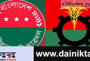 ভালুকায় ১৮ বছর পর ভালুকায় ছাত্রদলের কমিটিঃ দৈনিক তাজা খবর