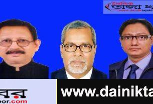 চসিক নির্বাচনে কারচুপির অভিযোগে মেয়র রেজাউলসহ ৯ জনের বিরুদ্ধে মামলাঃ দৈনিক তাজা খবর
