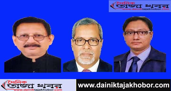 চসিক নির্বাচনে কারচুপির অভিযোগে মেয়র রেজাউলসহ ৯ জনের বিরুদ্ধে মামলাঃ দৈনিক তাজা খবর