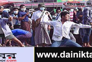 মিয়ানমারে বিক্ষোভে লাঠিসোঁটা ও ধারালো অস্ত্র নিয়ে হামলা চালিয়েছে সেনা সমর্থক গুন্ডারা: দৈনিক তাজা খবর। 