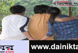 পরকীয়ার টানে ঘর ছাড়া স্বামীকে পুলিশ উদ্ধার করে ফিরিয়ে দিলেন স্ত্রীর কাছেঃ দৈনিক তাজা খবর।