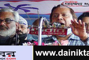 বৃটিশের আমলের পর শেখ হাসিনাই বাংলাদেশে রেলের উন্নয়ন করছেন: মির্জা আজমঃ দৈনিক তাজা খবর। 