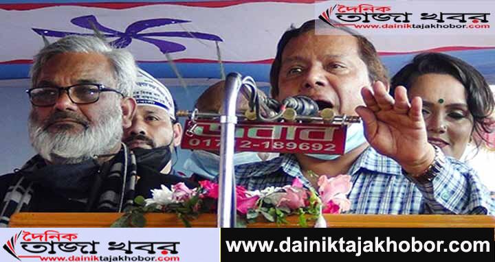 বৃটিশের আমলের পর শেখ হাসিনাই বাংলাদেশে রেলের উন্নয়ন করছেন: মির্জা আজমঃ দৈনিক তাজা খবর। 