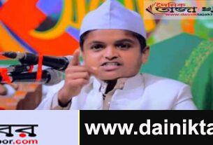 মাওলানা রফিকুল ইসলাম মাদানীকে আটক করেছে র‍্যাবঃ দৈনিক তাজা খবর। 