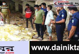 রাঙামাটি শহরে স্টেডিয়ামের সিঁড়ির নিচে পরিত্যক্ত অবস্থায় পাওয়া গেছে টিসিবি’র খাদ্যপণ্যঃ দৈনিক তাজা খবর।