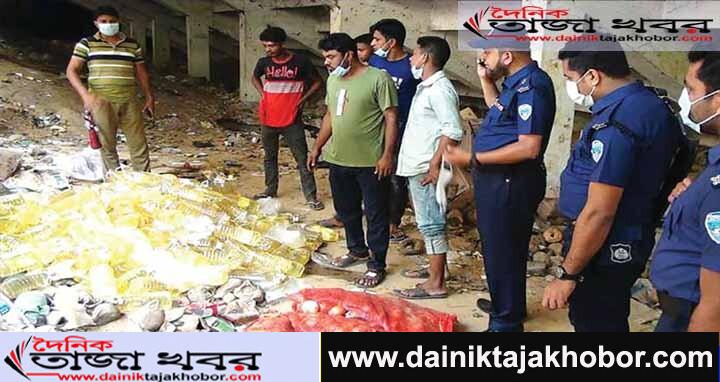 রাঙামাটি শহরে স্টেডিয়ামের সিঁড়ির নিচে পরিত্যক্ত অবস্থায় পাওয়া গেছে টিসিবি’র খাদ্যপণ্যঃ দৈনিক তাজা খবর।