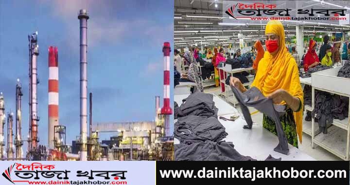 ১৪ এপ্রিল থেকে কঠোর লকডাউনে খোলা থাকবে শিল্প-কারখানাঃ দৈনিক তাজা খবর। 