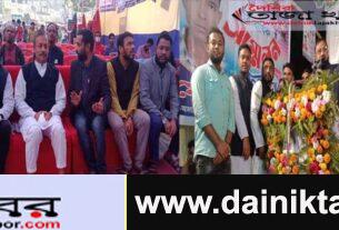 সাংবাদিক আরিফকে বাংলাদেশ তাতীলীগের বায়েজিদ থানার সহ-সভাপতি হওয়ায় অভিনন্দনঃ দৈনিক তাজা খবর। 